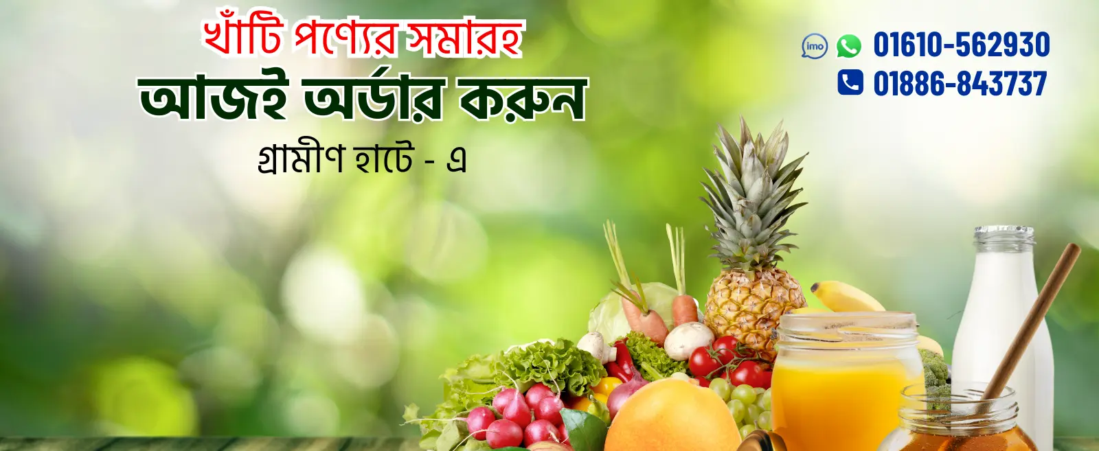 KCF Cover-1